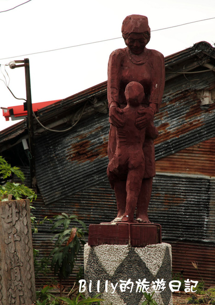 建和部落17.JPG 建和部落17.JPG