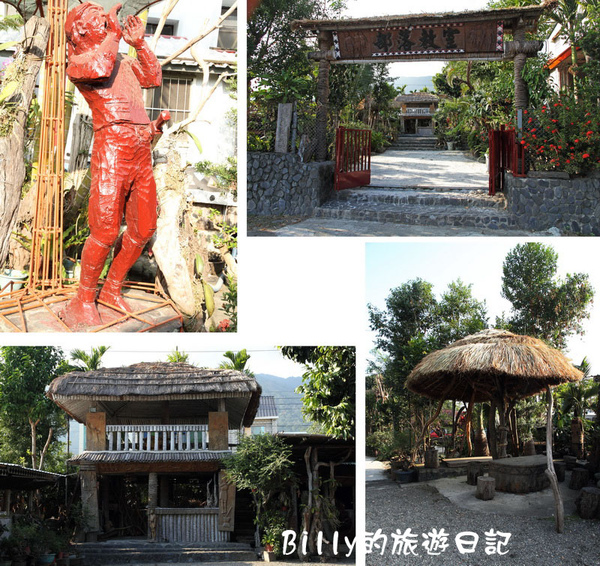 建和部落25.jpg 建和部落25.jpg