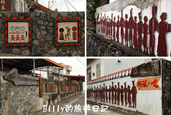 建和部落28.jpg 建和部落28.jpg