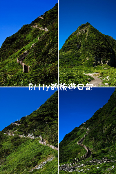 基隆基隆嶼85.jpg