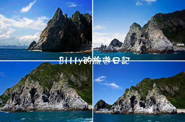 基隆基隆嶼86.jpg