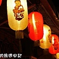 2010馬祖北竿元宵活動03.JPG