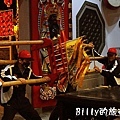 2010馬祖北竿元宵活動05.JPG