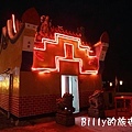 2010馬祖北竿元宵活動08.JPG