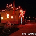 2010馬祖北竿元宵活動09.JPG