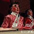 2010馬祖北竿元宵活動037.JPG