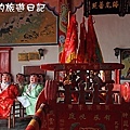 2010馬祖北竿元宵活動040.jpg