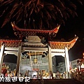 2010馬祖北竿元宵活動154.JPG