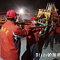 2010馬祖北竿元宵活動190.JPG