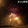 2010馬祖北竿元宵活動221.JPG