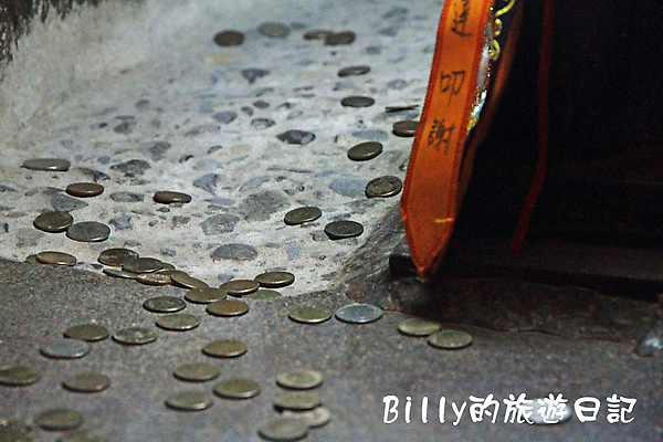 中和烘爐地033.JPG