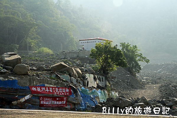 高雄那瑪夏07.JPG