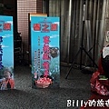 2010高雄那瑪夏春之頌記者會04.JPG