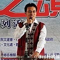 2010高雄那瑪夏春之頌記者會11.JPG