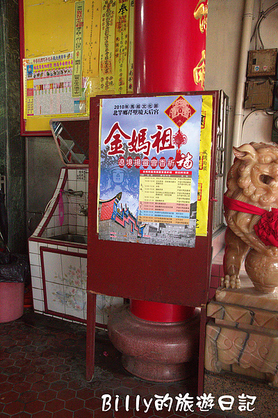 金媽祖009.jpg