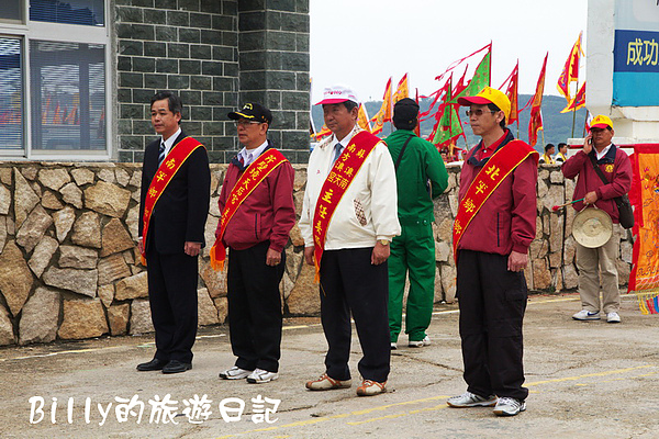 金媽祖遶境035.jpg 金媽祖遶境035.jpg