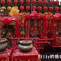 金媽祖遶境153.jpg