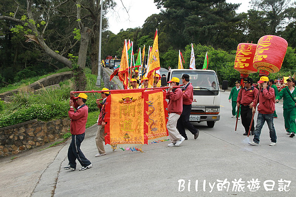 金媽祖遶境243.JPG