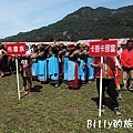 99高雄那瑪夏射耳祭002.JPG