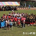 99高雄那瑪夏射耳祭005.JPG