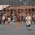 99高雄那瑪夏射耳祭065.jpg