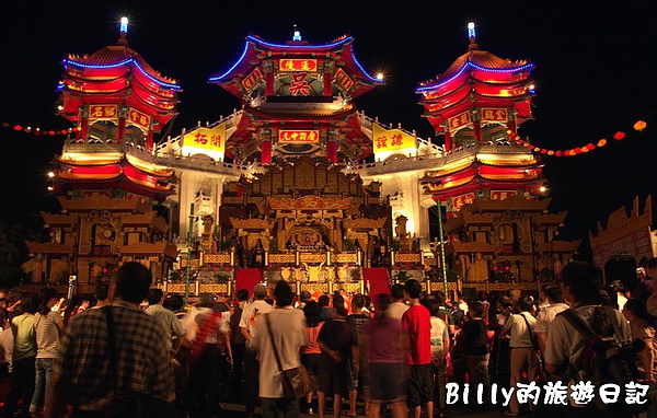 2010基隆中元祭主普壇開登004.jpg