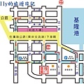 如何去基隆廟口.jpg