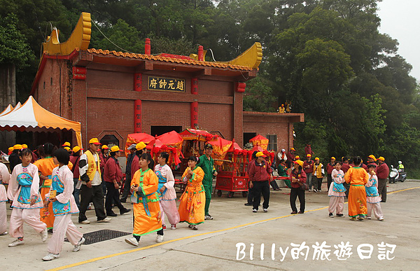 金媽祖遶境578.JPG 金媽祖遶境578.JPG