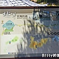 馬祖北竿午沙水庫&北海坑道013.jpg