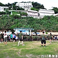 2010馬祖莒光花蛤節活動照片 152.jpg