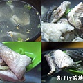 老三無刺虱目魚31.jpg