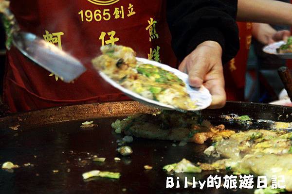 寧夏夜市-諸羅山米糕06.JPG