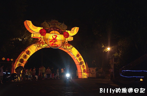 2010基隆中元祭主普壇開登078.jpg