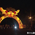 2010基隆中元祭主普壇開登078.jpg