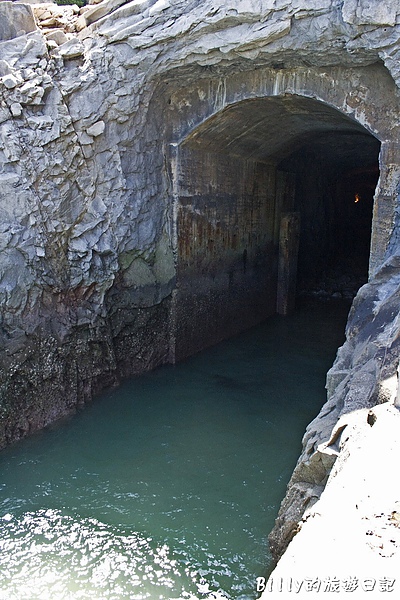 馬祖北竿午沙水庫&北海坑道034.jpg