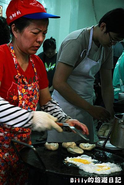 基隆周家豆漿店28.JPG