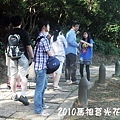 2010馬祖莒光花蛤節活動照片004.JPG