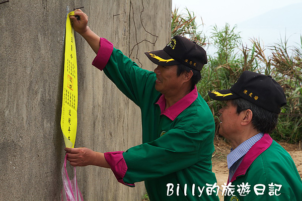 遶境清道(報馬仔)023.jpg