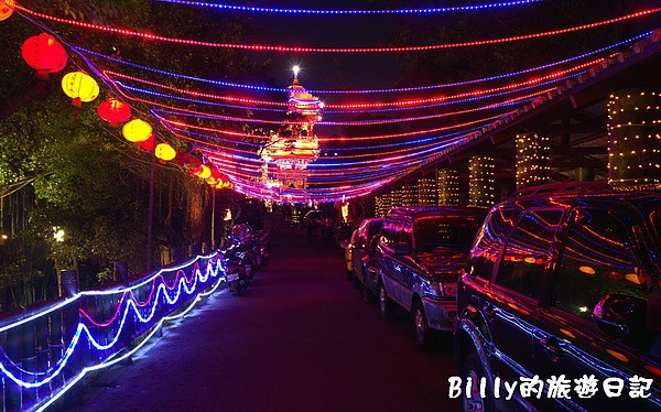2010基隆中元祭主普壇開登002.jpg