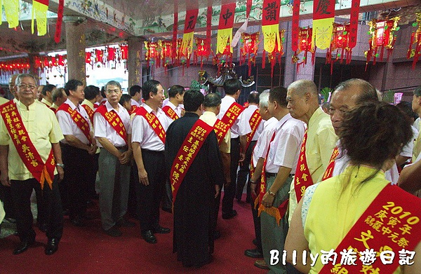 2010基隆中元祭-關鬼門51.jpg