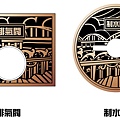台北窨井蓋徵圖比賽22.jpg