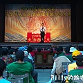 國光劇團(國劇表演)043.jpg