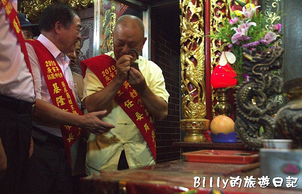 2010基隆中元祭-關鬼門56.jpg