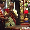 2010基隆中元祭-關鬼門56.jpg