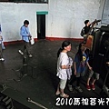 2010馬祖莒光花蛤節活動照片024.JPG