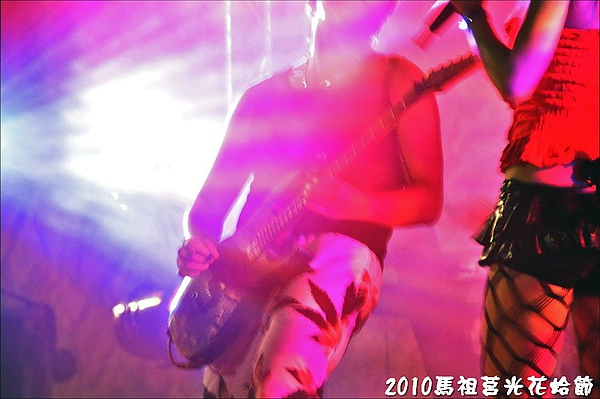 2010馬祖莒光花蛤節活動照片216.jpg 2010馬祖莒光花蛤節活動照片216.jpg