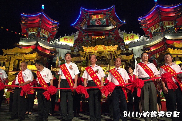 2010基隆中元祭主普壇開登038.jpg