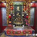 2010基隆中元祭-關鬼門65.jpg