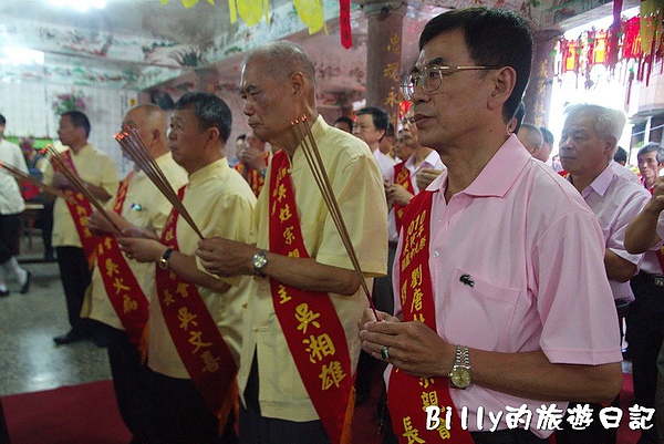 2010基隆中元祭-關鬼門06.jpg