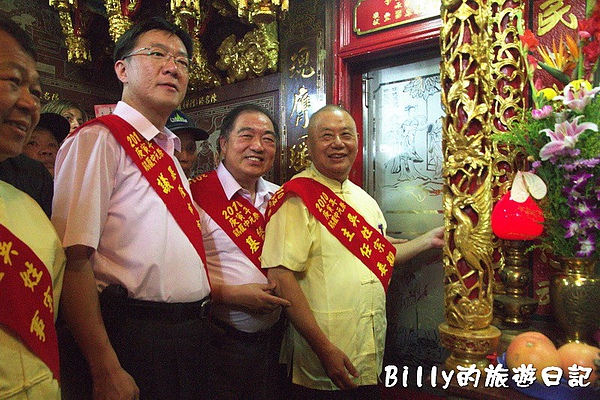 2010基隆中元祭-關鬼門58.jpg